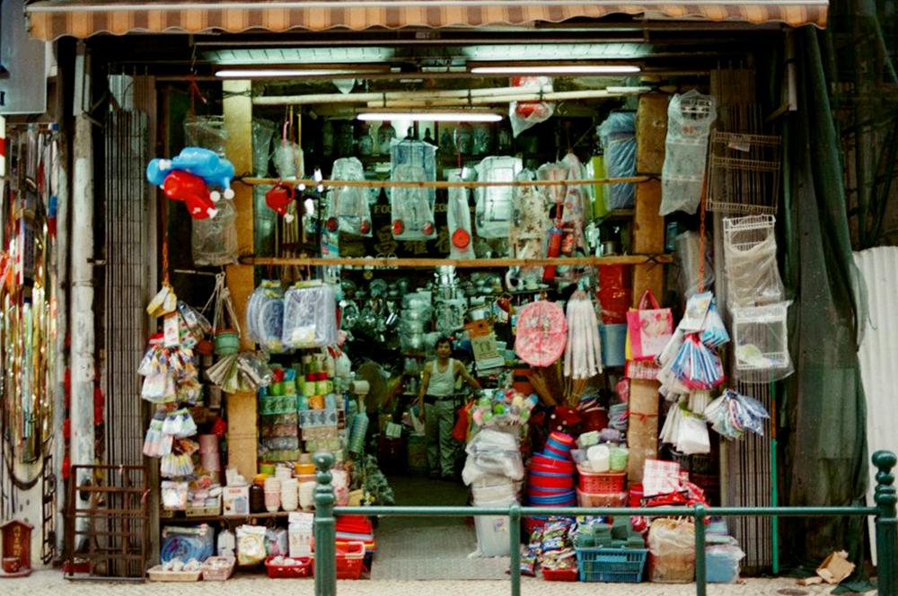 asian market